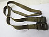 GPA_chain_bag_straps_31_inch_long_nb_2_different_buckles_1.jpg