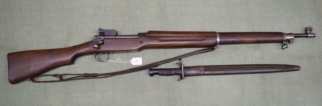 Winchester M1917