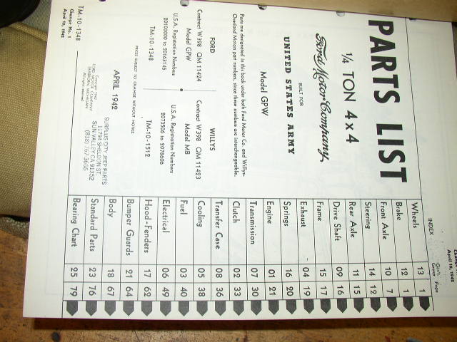 P1010216