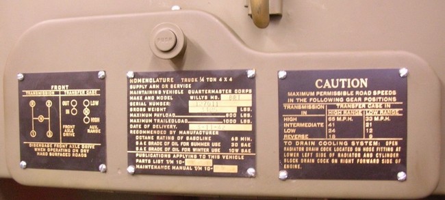 Glove_box_door