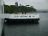 2008_Hawaii_Memorial_weekend_016.JPG