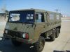 Travis_Air_Show_2008_039.JPG