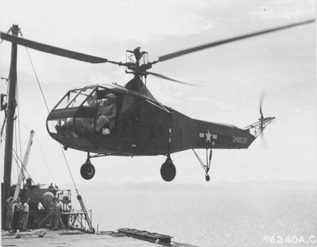 Sikorsky Helicopter 6th Aircraft Repair Unit
