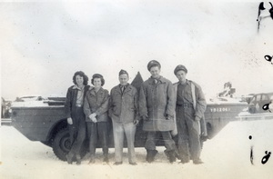 7012061a