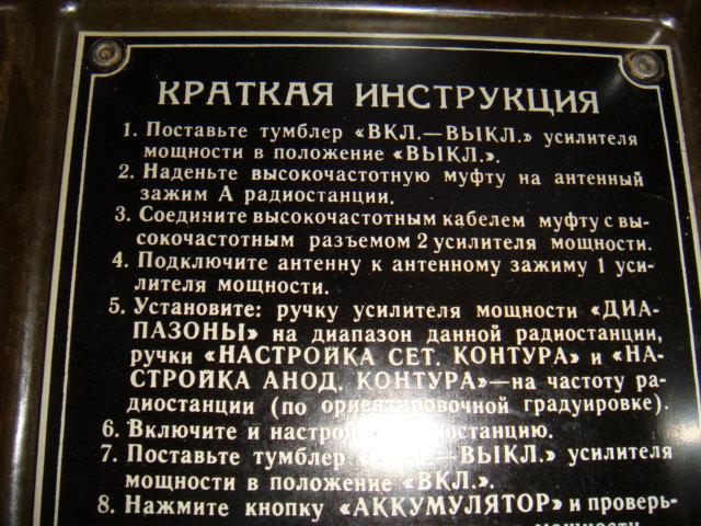 DSC001081