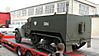T48-restored-rear.JPG