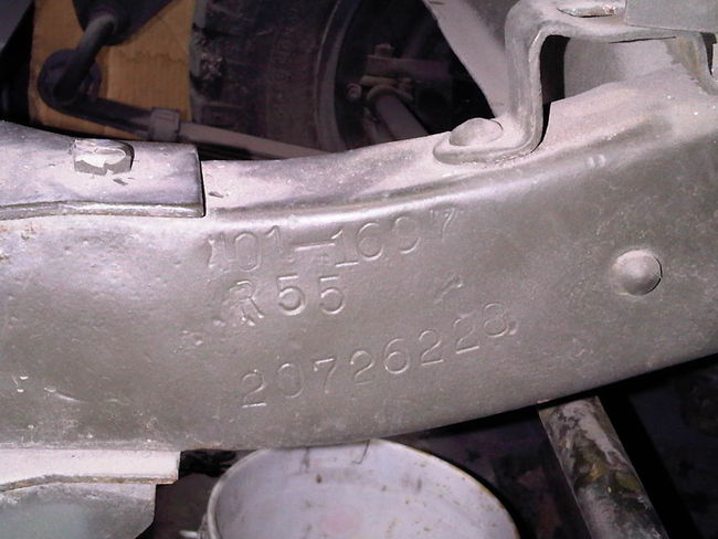 Hood number?