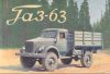 gaz63-1a.jpg