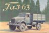 gaz63-1a.jpg