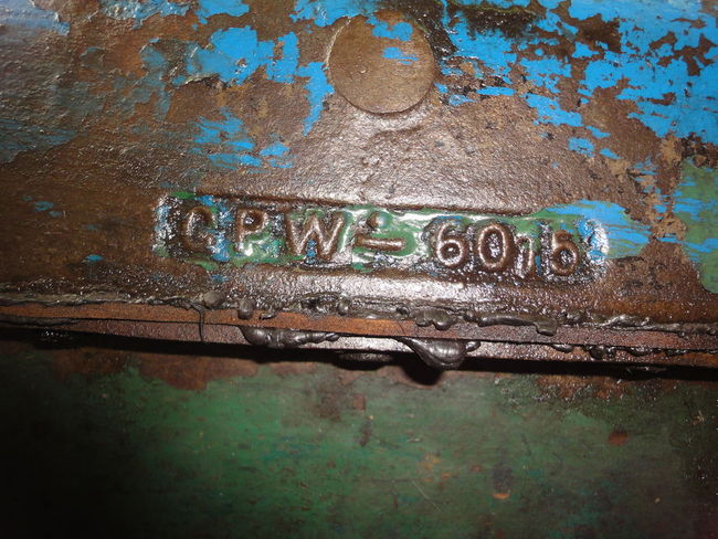 Block part number