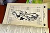 Ford_GP_003.jpg