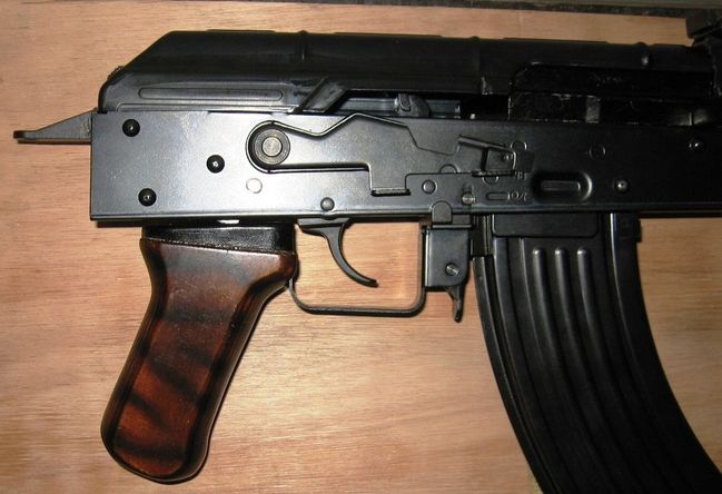 Airsoft AKM