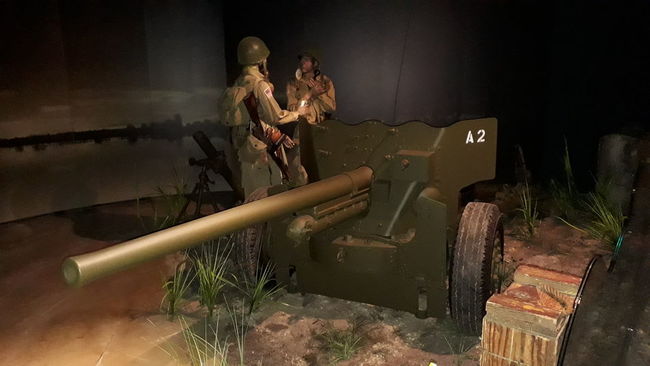 Airborne Museum