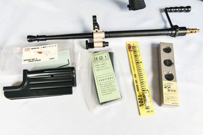 m249topd