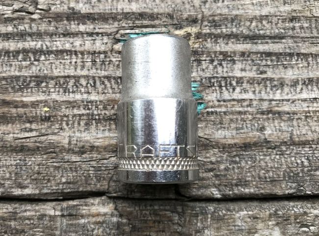 Craftsman circle U socket
