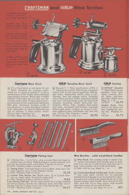 Craftsman &amp; Dunlap blowtorches in the 1949 catalog