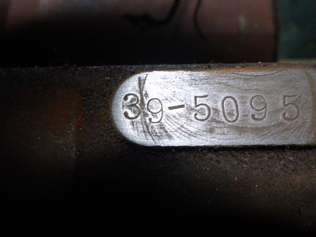 Engine number of MB