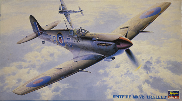 Scale Model Kits ...