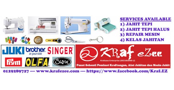Bernina Embroidery Machine