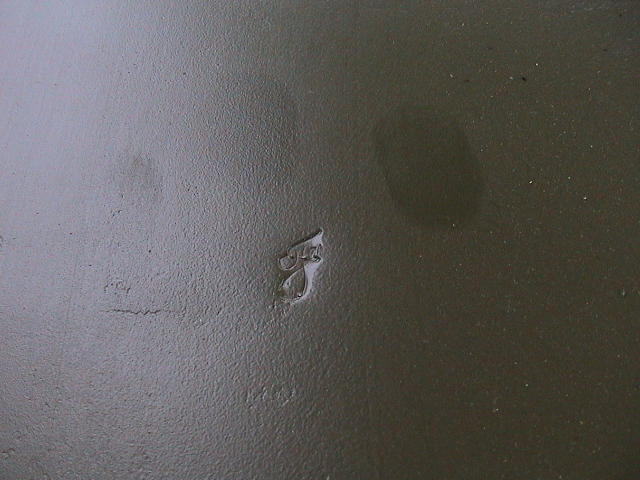 CMA_Ford_Fender_1a1