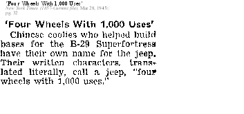 Chinese_word_for_Jeeps