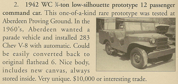 Dodge_low_profile_VPW_600_pixels_wide