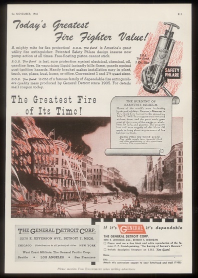 FIREGUARD_AD
