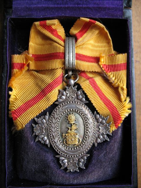 Japanese medal
