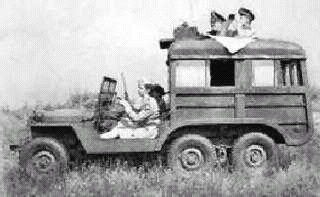 T-14 Command and Recon Car