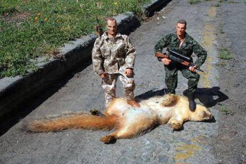 gijoe
