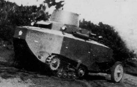 amphibious halftrack