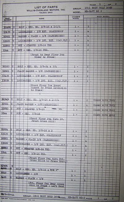 100_8711