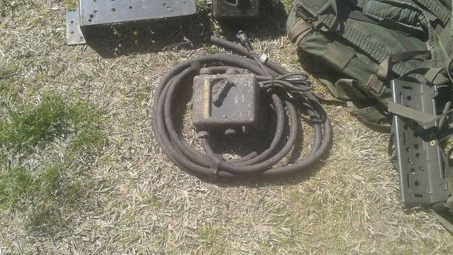 Radio Gear II