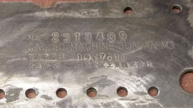 50cal_receivers_03