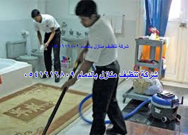 Ø´Ø±ÙƒØ© Ù†Ù‚Ù„ Ø§Ø«Ø§Ø« Ø¨Ù…ÙƒØ©