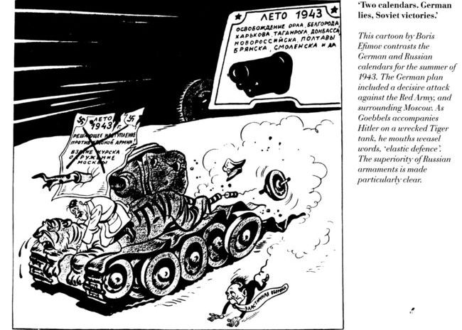 Cartoon_Russia011
