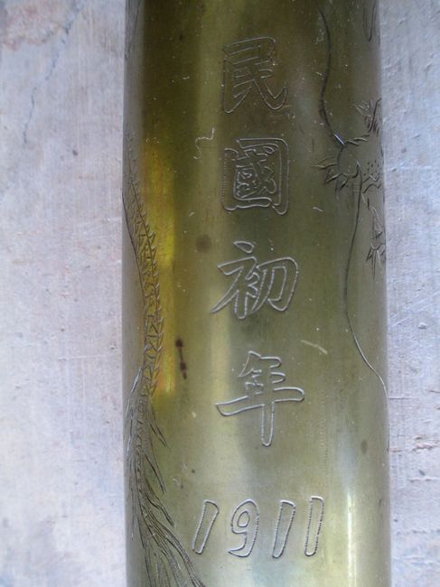 Chinese_shell_engravings