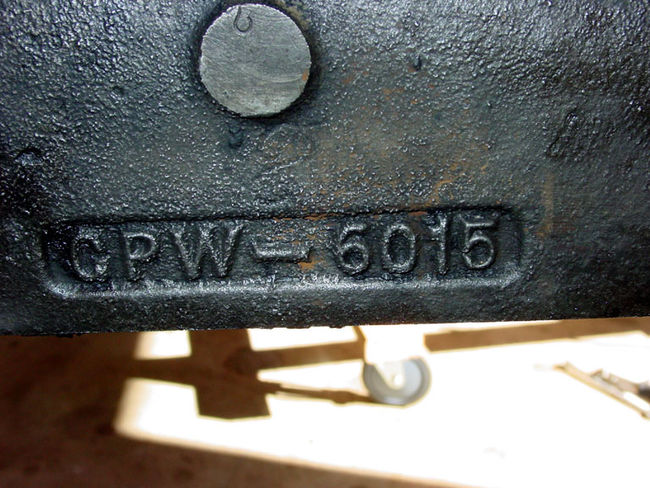 Engine 1