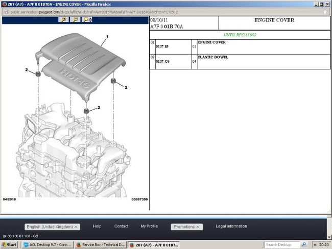 Engine_Cover-3