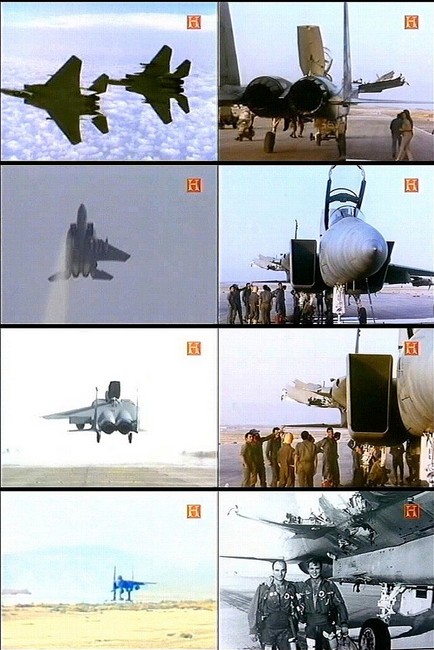 F-15_without_right_wing