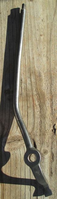 GPW Early (Skinny) Xfer Shifter