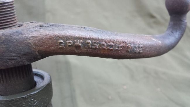 GPW_Steering_Box-1