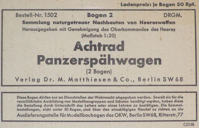 German_Panzer_Paper_Training_Model_-_Panzerspahwagen_002