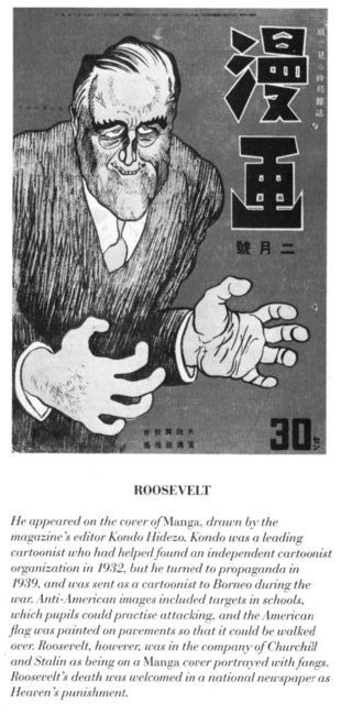 Jap_War_Propaganda005