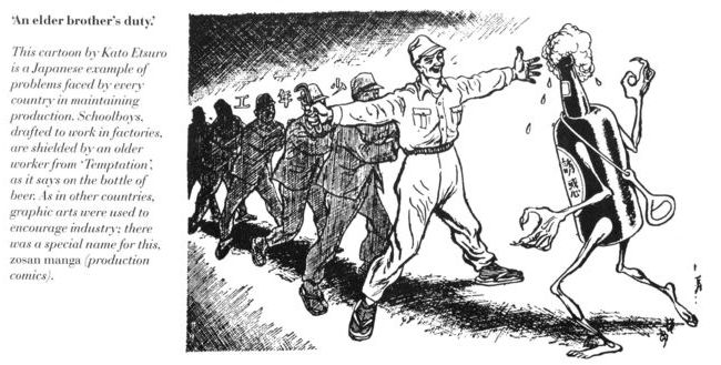 Jap_War_Propaganda007
