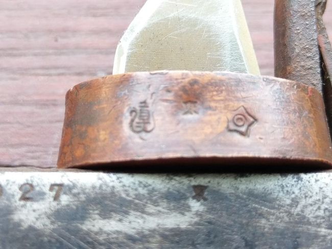 Japanese_Sword_008