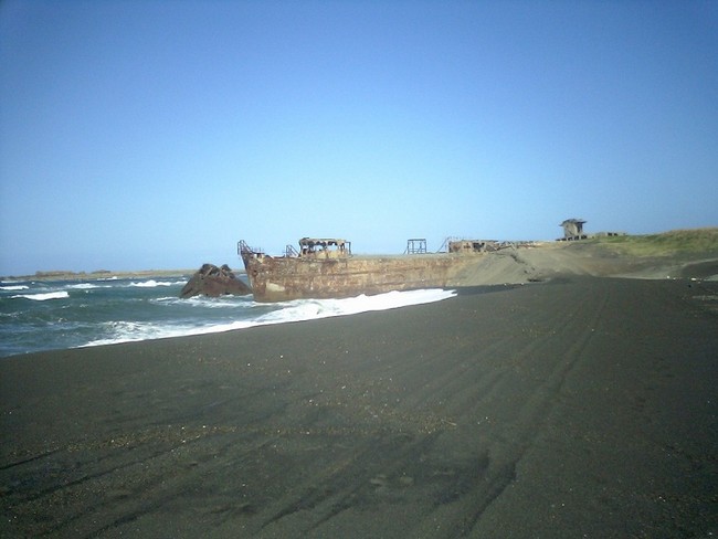 Sunken ship off the shores of Iwo.
