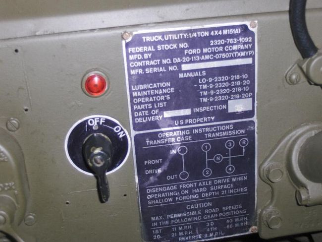S-HPIM9213