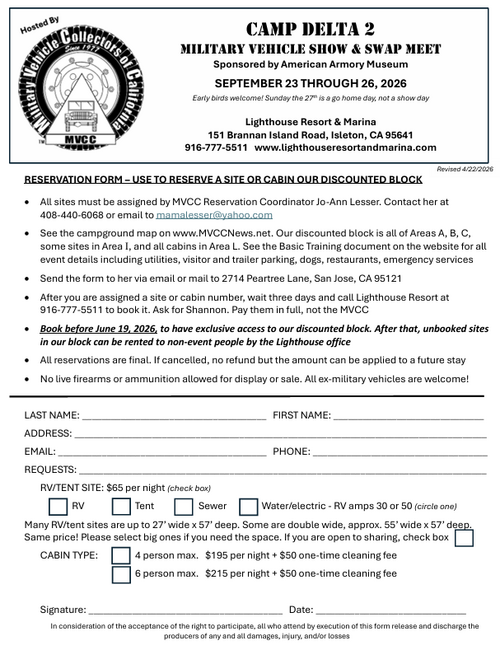 Site_Reservation_Form