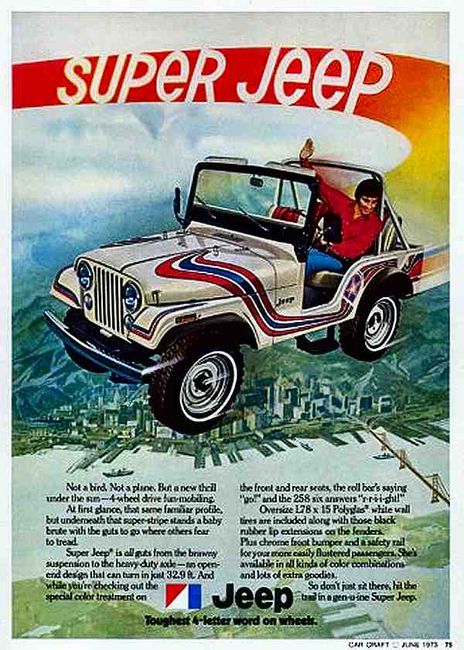 SuperJeep